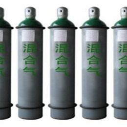混合氣